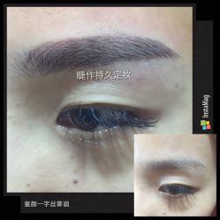 纹绣-光SPA科技美肤