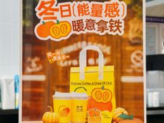 -复煮咖啡Rebrew Coffee(北京双井百环大厦店)