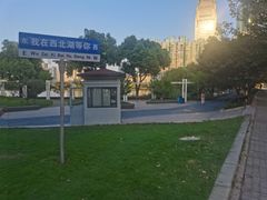 -西北湖绿化广场