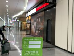 -福州长乐国际机场