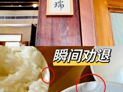 -南园民国茶楼餐厅·常州菜(北大街店)