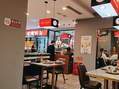 -老佛爷正宗铜炉蛙锅(五道口店)