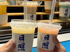 -大学城夜市