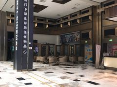 -金逸影城(影视中心IMAX店)