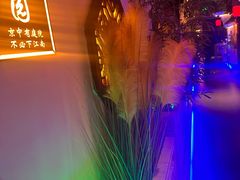 -庭院江南菜•烤鸭•非遗传承(丰台总部基地店)