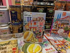 -吉隆坡国际机场