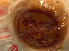 -老潮兴粿品(锦泰店)