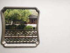 -郭庄茶室