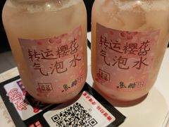 -鱼酷活鱼烤鱼(人信汇商场店)