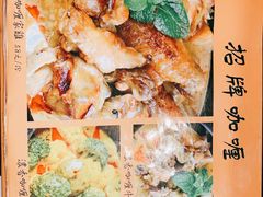 -农汤老店(顺联公园里店)