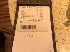 -新宝餐厅(流塘店)