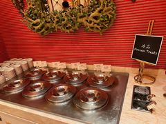 -咖啡苑 - 蔚藍夏日限定主题(永利皇宫店)
