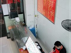 -广达眼镜炖罐(广达店)