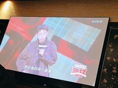 -樱蘭全息养生馆(三里屯店)