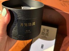 -隐溪茶馆(静安寺店)