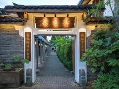 -九龙湾·御膳坊(九龙窠路店)