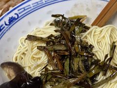 葱油拌面-大时代美食面馆