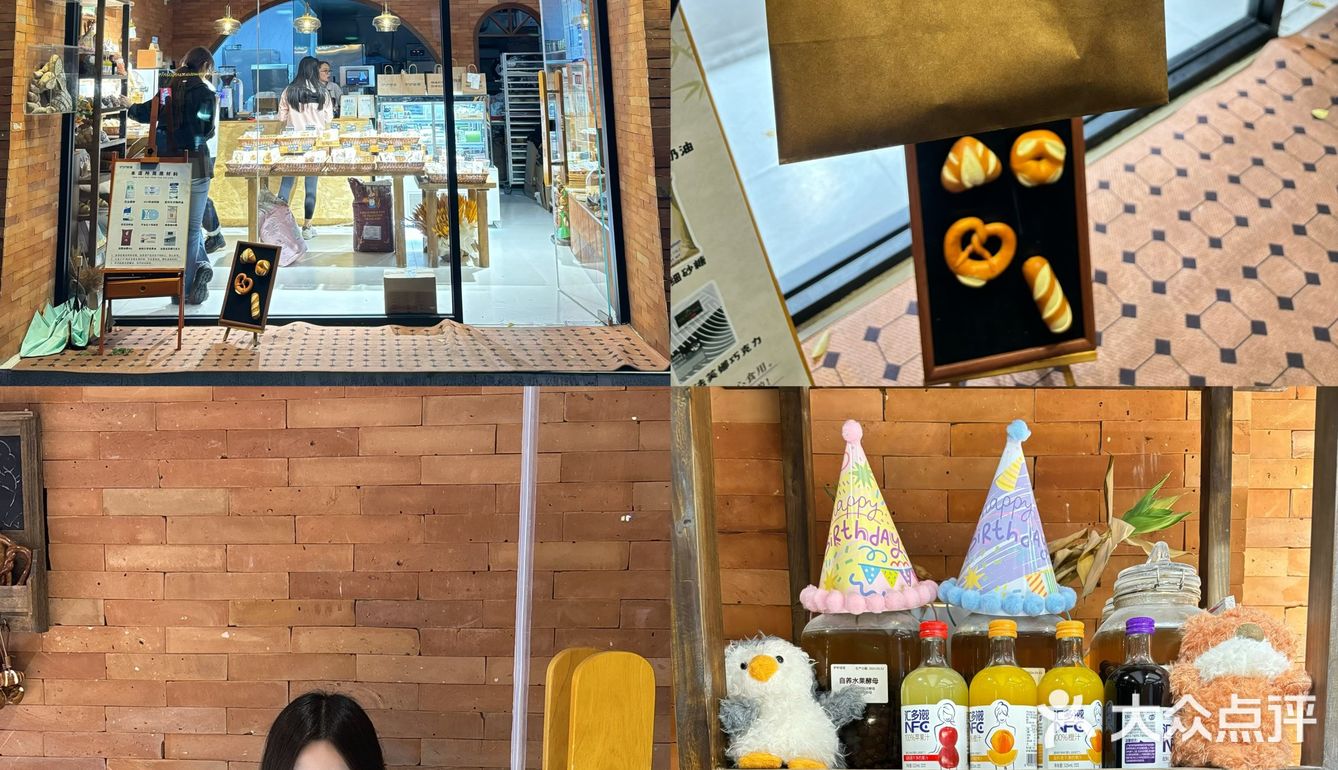 一家平价又好吃的面包店🍞被我挖到了👀