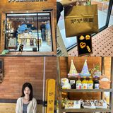 一家平价又好吃的面包店🍞被我挖到了👀