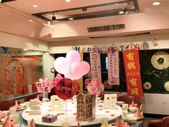 -巴特餐饮6加1音乐餐吧·新疆菜