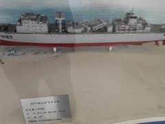 android_upload_pic-海军上海博览馆