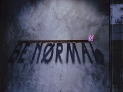 -BE NORMAL CAFE(霞溪路店)