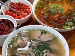 -熊氏牛羊杂粉(龙眼井总店)