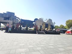 -淹城春秋乐园