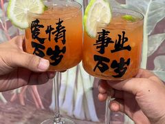 -牛签签串串香(IFS店)