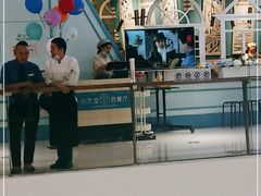 -水天堂西餐厅(余姚众安广场店)