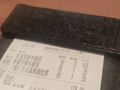 -意卡菲·欢乐聚会餐厅(华侨店)