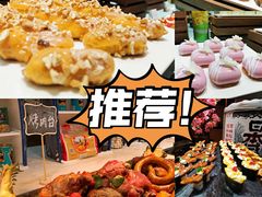 -温州铂尔曼酒店蘭 咖啡厅