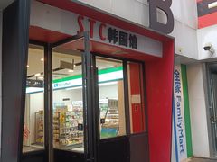 -七浦路服装批发市场
