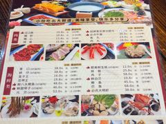 -御膳粥·牛乳粥底火锅·地道顺德菜(容桂店)