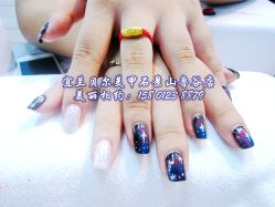 点击看大图 宜兰鲁谷店15801238879-梵熙美甲 Fancy Nails