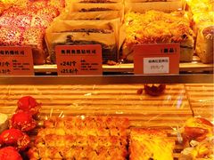 -司乎(MOMOPARK店)
