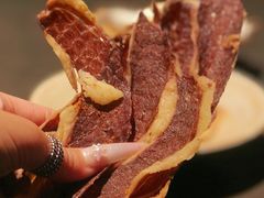 -美罗城