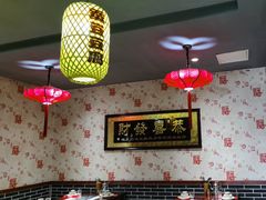 -一块豆腐(李沧书院路店)