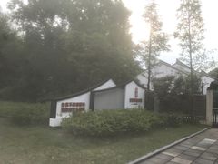 -梁鸿国家湿地公园