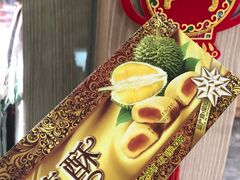 -德宏芒市国际机场
