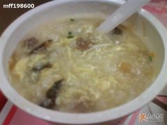 牛肉蛋花粥-肯德基