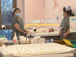 点击看大图 -馨悦诗安国际母婴会所