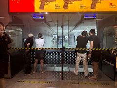 -中安射击运动俱乐部