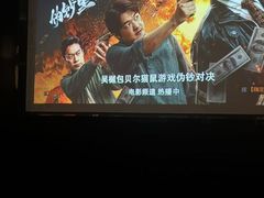 -华夏良子·足道SPA艾灸(众美店)