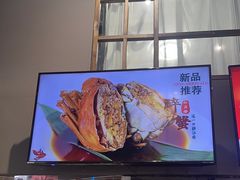 -红满堂·龙虾·牛蛙·淮扬菜(濠北路店)