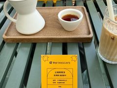 -唐咖精品咖啡(大理古城手冲店)