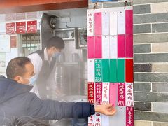 -達揚原味燉品(文明路店)