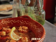 -ALBERGUE 1601 婆仔屋葡国餐厅