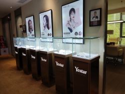 -Yestar艺星医疗美容医院