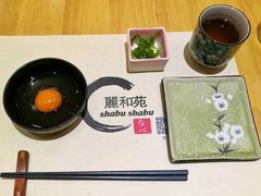 -丽和苑·自助寿喜锅(虹梅路店)